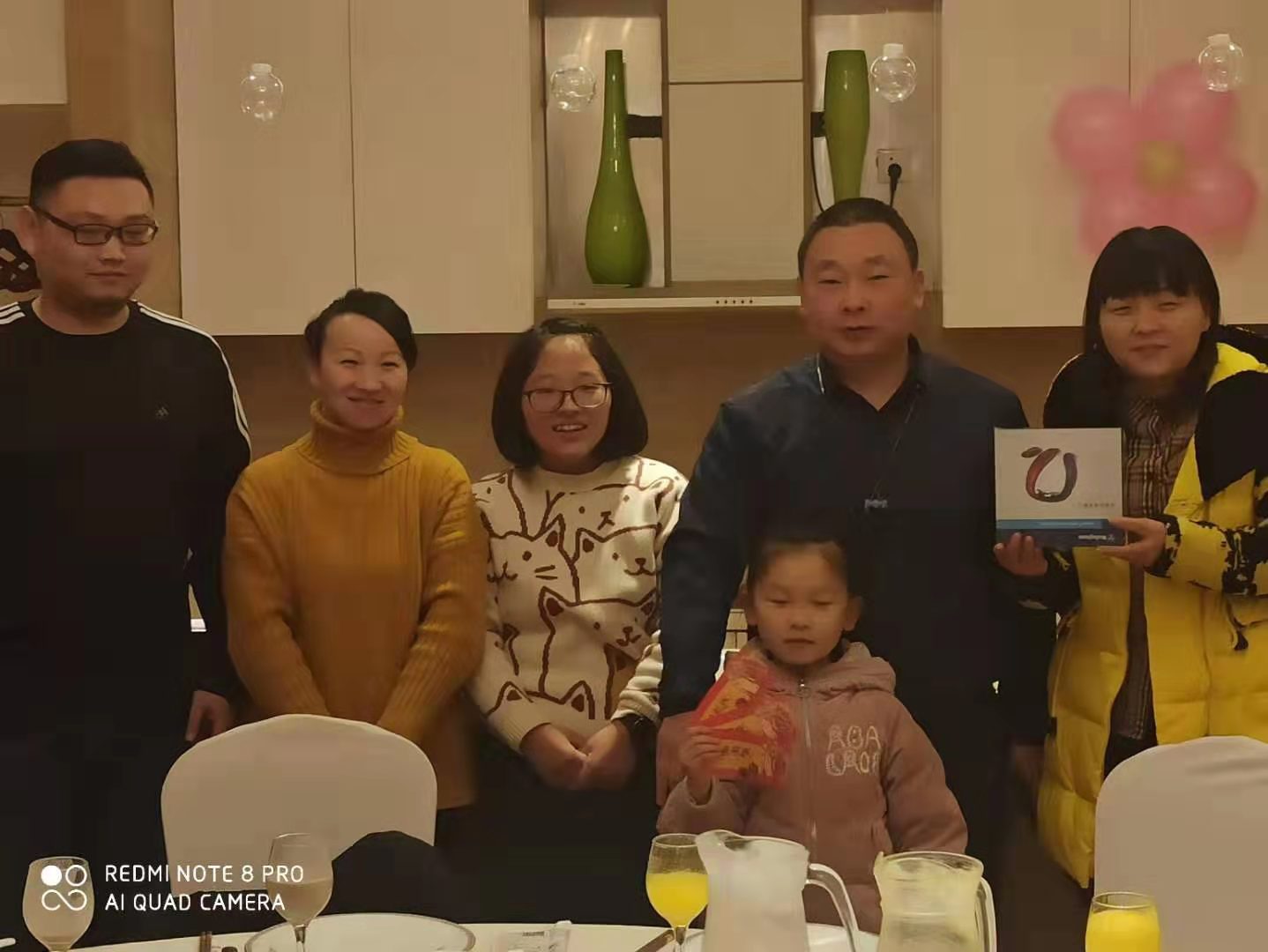 1579414866231463.jpg 2.jpg