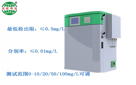 TH-ZX100型高錳酸鹽指數分析儀