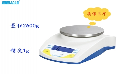 艾德姆便攜式電子天平CQT2601