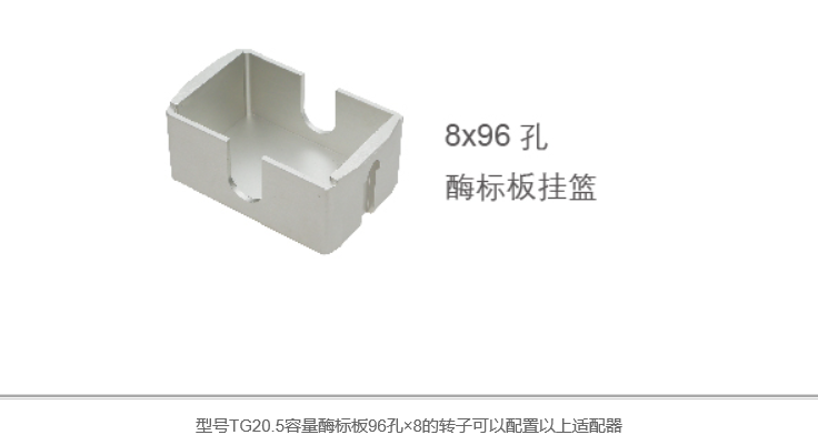 1595231069515532.png 轉(zhuǎn)子2.png