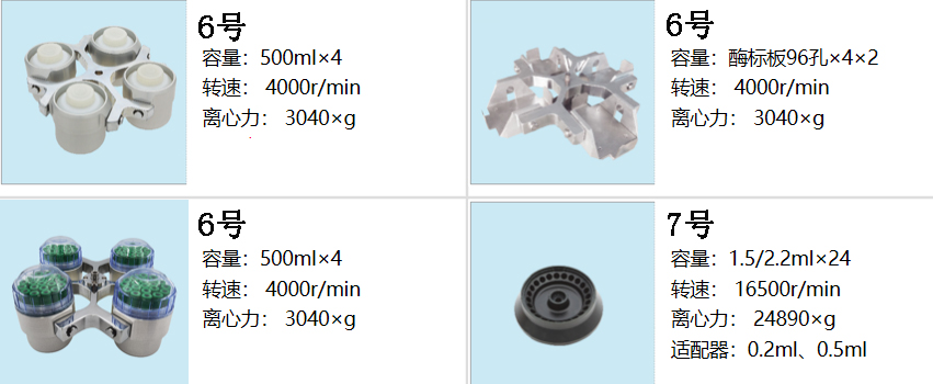 1595232462850146.jpg 11.jpg