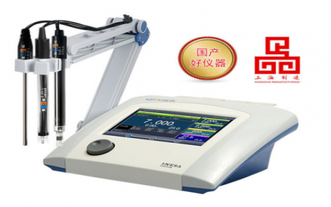 上海雷磁多參數分析儀DZS-708L型