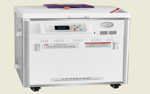 上海申安 立式高壓蒸汽滅菌器LDZM-40L-I 上海申安 立式高壓蒸汽滅菌器LDZM-40L-I