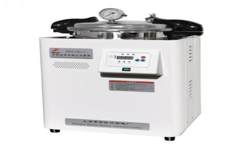 上海申安手提式高壓蒸汽滅菌器DSX-18L-I 上海申安手提式高壓蒸汽滅菌器DSX-18L-I